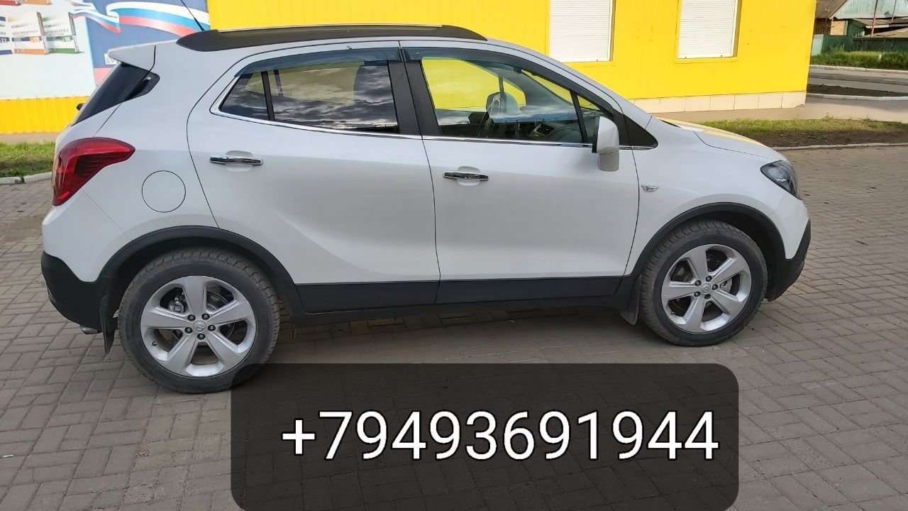 Продам opel mokka 2013 г. в. 1.4 бензин, в отличном состоянии. комплектация cosmo. надёжный цепной двигатель 140 л. с. с беспроблемной шестиступенчатой акпп, не робот и не вариатор. передний привод. два собственника. родной пробег 123000 км. в дтп авто не участвовало. практически вся в родной краске. дно авто как новое. по комплектации: электроусилитель руля, подогрев форсунок омывателя, передних сидений, боковых зеркал, заднего стекла, руля, кондиционер, круиз-контроль, центральный замок, электрорегулировка и складывание зеркал, 4 стеклоподъёмника с автодоводчиком, парктроники передние и задние, камера заднего вида, датчики света и дождя. цена 1435000 руб. небольшой торг у капота. тел. +79493691944. - фотография - 3