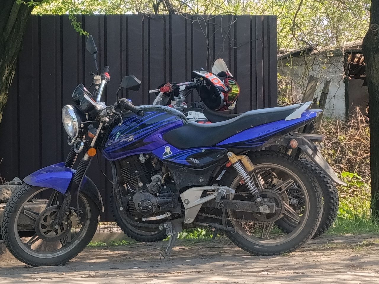 Продам мотоцикл рейсер magnum rs200 c5b цена 115.000 рублей - фотография - 3