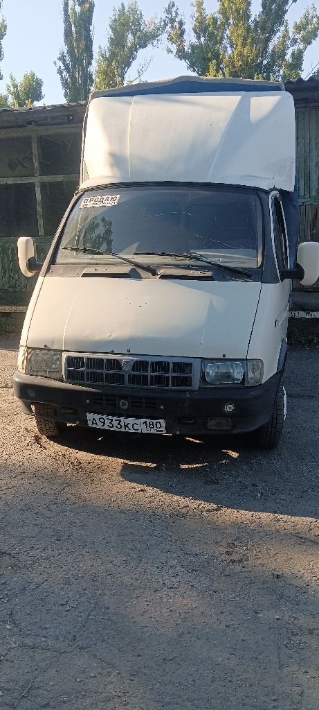 Продам газель 3302, 2002 г, в. метан 4 балона. на увереном ходу. остальное по телефону:+79493707123 - фотография