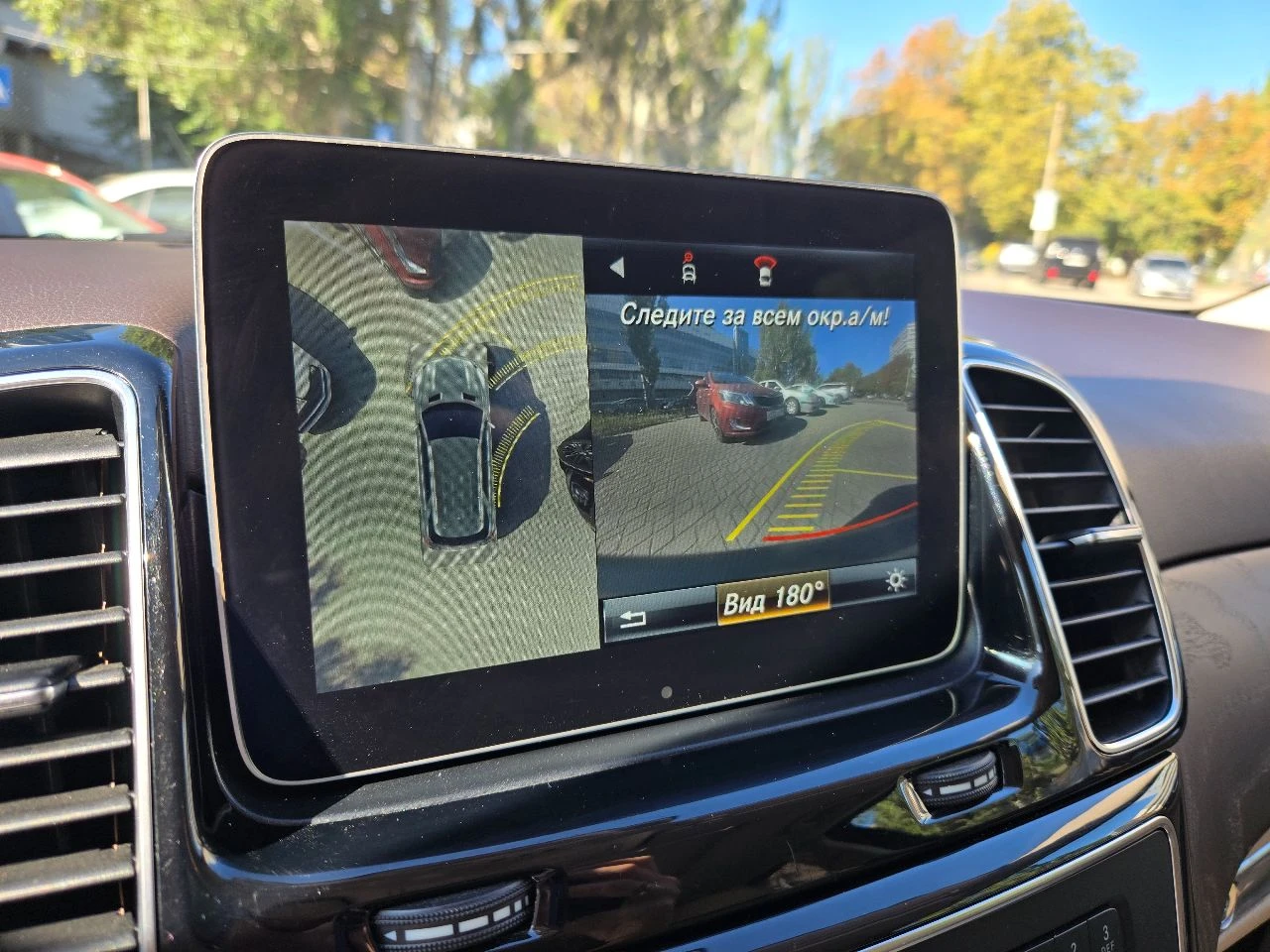 Продаётся mercedes-benz gle серого цвета, 2018 года выпуска, с пробегом 80 000 километров. в птс 1 владелец. объем двигателя 3,5 литра, мощность 306 лошадиных сил. тип двигателя бензиновый, коробка автоматическая. привод полный. автомобиль в отличном состоянии, не требует никаких дополнительных вложений. стоимость автомобиля 4 650 000 рублей. если вы ищете надежный и стильный автомобиль, то это идеальный выбор для вас! звоните и приезжайте на осмотр! продажа от хозяина. семейный автомобиль. пригонялся под себя. эксплуатирует супруга. поворотные фары, пакет amg, музыка харман кордон, натуральное дерево в отделке, обзор 360 и тд. и т. п. отличный бензиновый надежнейший атмосферник обьемом 3.5 литра. никаких проблем на долгий срок эксплуатации. иван +79493513828 - фотография - 13