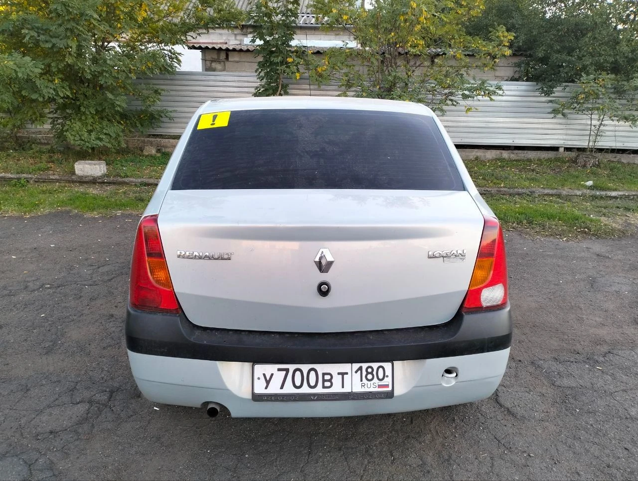 Renault logan цена - 450 000₽ город - мариуполь год выпуска - 2007 пробег - 125.000 км топливо - бензин модификация- 1.4 кпп - механика собственник - да авто полностью обслужен. вложений не требует. ходовка живая, масло не ест. техника вся на отлично, кузов без гнили. по лакокрасочному жизненные моменты рено. документы чистые. дополнительная информация по телефону. +7 949 103 42 09 +7 949 709 83 88 быстрым торг! эур✅️ кондиционер✅ аудио система с bluetooth✅ - фотография - 2