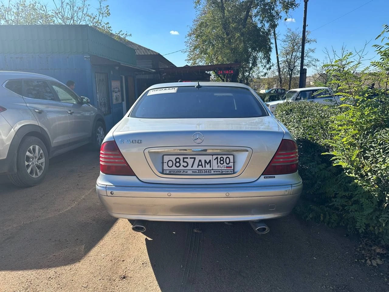 Продам мерседес s 320 w 220 2001 г. в. 3.2. бензин атмосферник. состояние хорошее, масла, фильтра по... - фотография