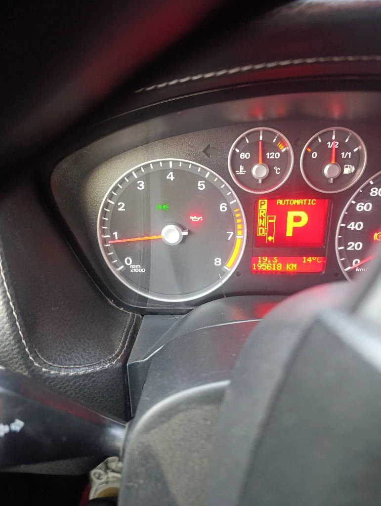 Продам форд фокус 2 автомат,2007 года. в машине много чего сделано, сел и поехал. 650 тысяч рублей.... - фотография