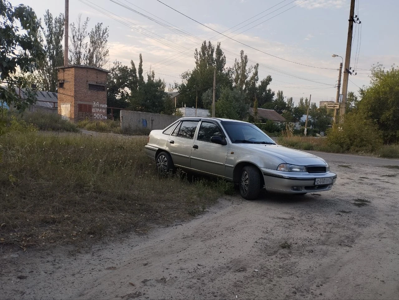 Нексия 1.5, 16кл, 85л. с. 2005г. продается экономичная и резвая рабочая лошадка. 4 эсп, гур, магнито... - фотография