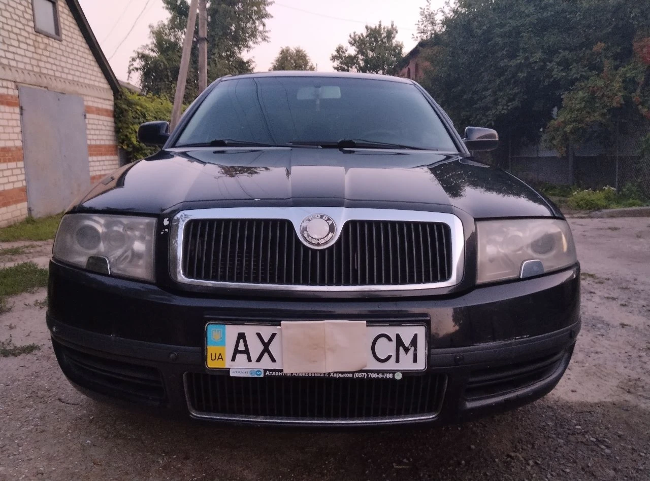 Продам шкода суперб, 1,8т, ат, , 2005гв, 240000км, газ-бензин. подробности по телефону+79595200704 - фотография - 4