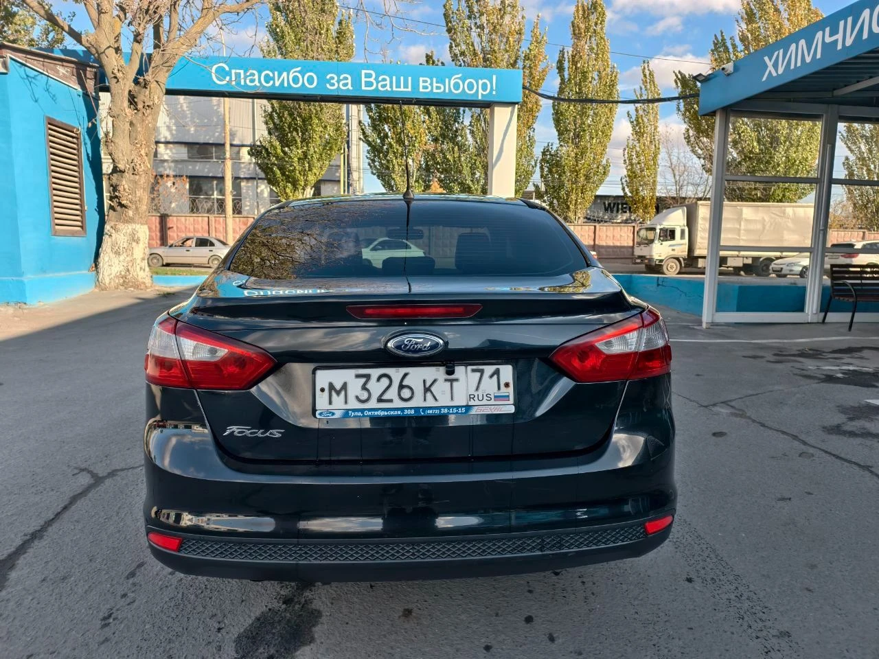 Ford focus 3, 2011 состояние идеальное мотор 1.6, мкпп (не робот!). пробег 236тыс. (оригинал) ✅1 хозяин за все время ✅технически без нареканий ✅все стекла родные! ✅сигнализация с автозапуском ✅планшет с навигацией, carplay, android auto, блютуз! ✅не такси и не каршеринг! юридически чистый! автомобиль в изумительном состоянии для своих лет, коррозии нет. мотор белоснежный в идеальном состоянии (не цокатит, как на других фокусах), коробка без нареканий, 5тыс назад замена полного комплекта сцепления. ходовая полностью обслужена, только поменял шаровые. цена: 720000р, торг могу присутствовать в мрэо. возможна продажа в кредит через автосалон. +7 949 577-13-21 +7 949 658-59-82 +7 989 502-37-77 - фотография - 5