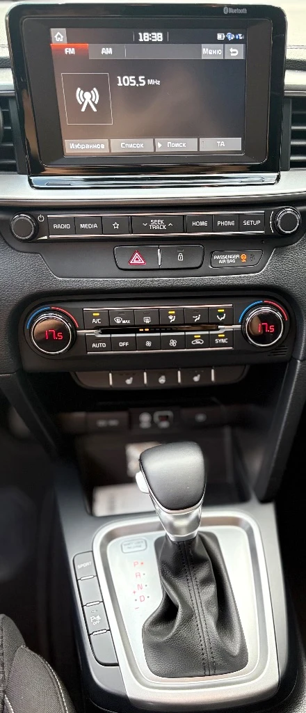 Продам киа сид. состояние нового автомобиля!всю жизнь ездил в крыму. богатая комплектация есть все нужное 2-х зонный климат, подогрев сидений и руля, парктроники и камера заднего вида, установок дорогая сигнализация scher-khan с автозапуском и возможностью управлять с телефона. пробег-21000км год выпуска-2019 цена-2,350🍋 осмотр город макеевка советский район, на осмотры не выезжаю!+79494844650 - фотография - 12