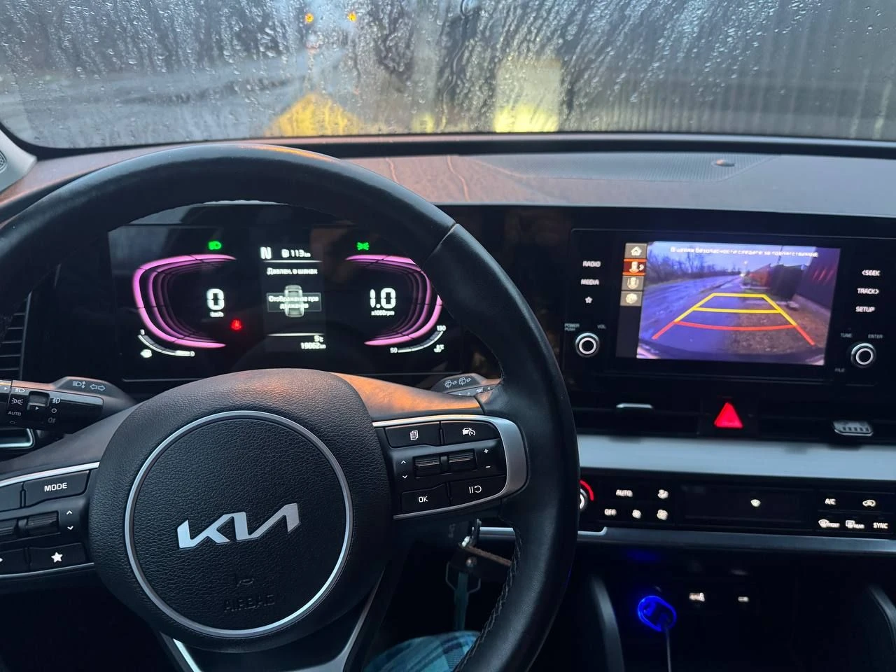 Kia sportage 2024 г.
20 000 Км • 3 500 000 ₽

Состояние нового авто! Продаю свой kia sportage 2024 в комплектации комфорт.
Один владелец, честный пробег 20 тыс. Км, все то — строго у дилера.
Дтп не было — любые проверки приветствуются.

Кузов и салон — как новые

Двигатель и коробка работают идеально

Подвеска без стуков и люфтов

Полный комплект ключей и документов

Авто не требует вложений вообще

Комплектация комфорт: климат-контроль, подогрев руля и сидений, камера заднего вида, датчики парковки, круиз-контроль, led-оптика, мультимедиа с apple carplay/android auto.

Отличный вариант «сел и поехал».
Осмотр в любое время. Торг — у капота.

Макеевка
Телефон : +79495177047 (telegram) - фотография - 10