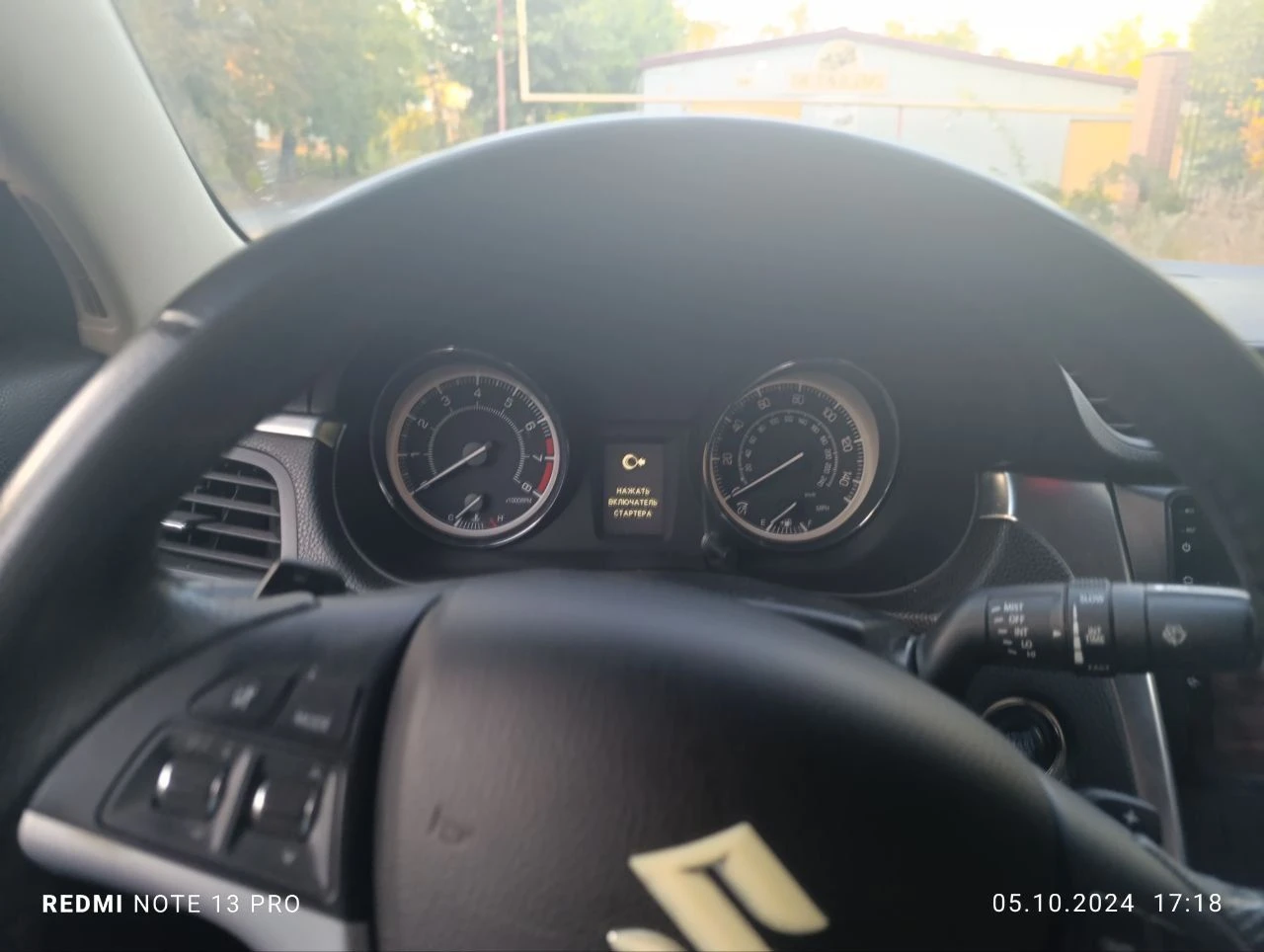 Сузуки кизаши 2.4 вариатор, 2010 в отличном состоянии 168 т. пробег, стоит 2 дин андроид монитор, есть навигация, на 18 дисках, есть комплект зимней резины. цена 1250 т. руб. тел +79493710600. автомобиль в моей собственности находится в донецке. - фотография - 10