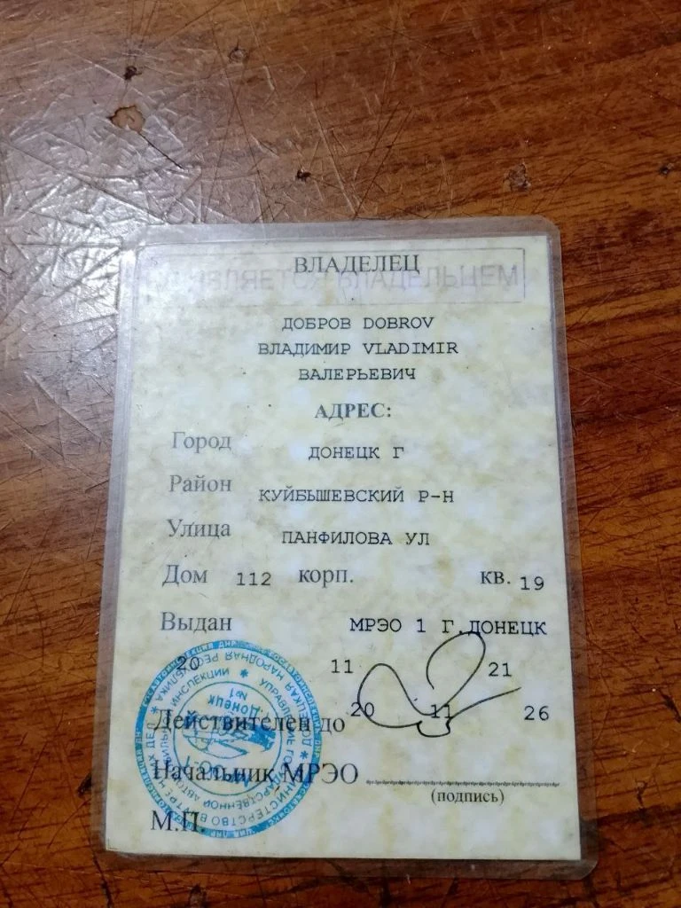 Ford prob 2 поколения на условном ходу требует грамотного автоэлектрика заводится едет самостоятельно но не ровно брал с бешанным желанием сделать конфетку но работа сказала закатать губу) по докам постоянка укр+днр временный 180т. р или обмен +7949 454 81 61 технические характеристики: силовая установка: 2.4 v6 бензин объем:2497куб мощность:163л. с крутящий момент:217н. м общее число клапанов / число клапанов на цилиндр: 24v, по четыре клапана эксплуатационные показатели: набор скорости ( 0 -100км):8.5с предельная скорость:220км расход топлива в смешанном режиме: 9.0л емкость топливного бака:60л - фотография - 9