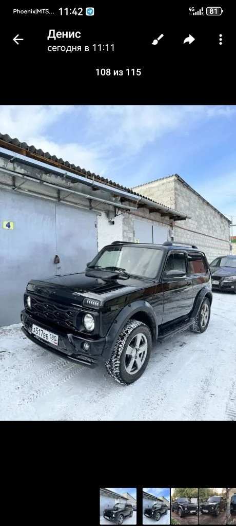 Нива 21214, niva urban, 2016г. в. 1.7мт. 123000км. 650000₽. мотор в отличном состоянии, кпп работает отлично, установил муфту отключения переднего моста, ходовая перебрана, передние сидения с мерса с регулировкой и подогревом, зеркала с гранты с регулировкой, стоит хорошая музыка+саб. лед свет. лед. туманки светят ярко. потолок, салон обесшумлен. машина собирает взгляды. +79497154023. - фотография - 7