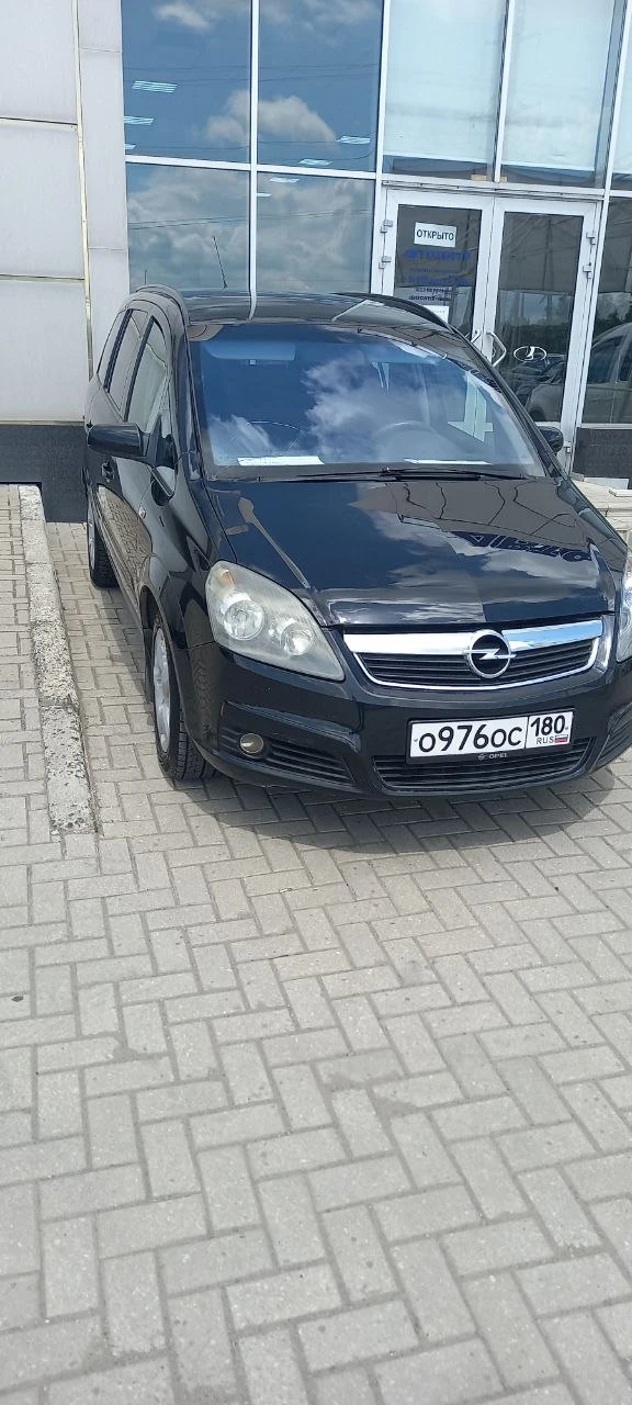 Продам opel zafira b 2007 1.6 (газ метан заводская установка) с пробегом 220000 км. 7 мест. экономный автомобиль в хорошем техническом состоянии, не требующий вложений. цена 650 тыс. руб. +7 949 327 19 90+7 949 305 08 38 г. харцызск - фотография - 5