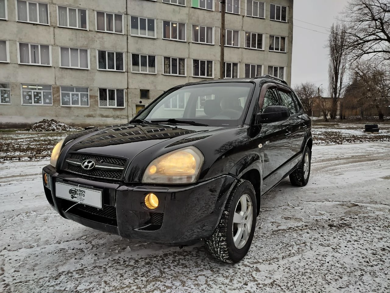 🚗 💰продам автомобиль💰🚀 hyundai tucson ▶️ ❗️пробег 177 тыс❗️ 😱 ▶️ год выпуска: 2006 г. ▶️ кпп: механи... - фотография