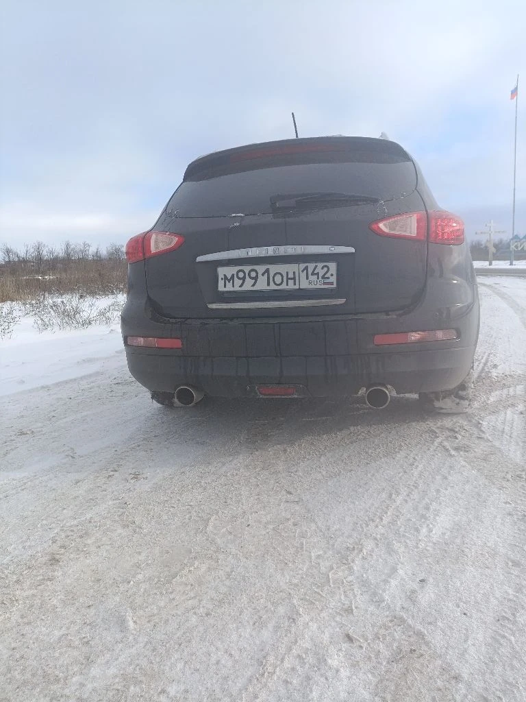Продам infiniti ex35 elit 2007 год, на акпп, полный привод! мотор и акпп без нареканий. лкп близко к идеалу, салон на 5+. автомобиль юридически чист, любые проверки. цена 1250000 торг строго при осмотре, перекуры лесом. +79494132909 - фотография - 4