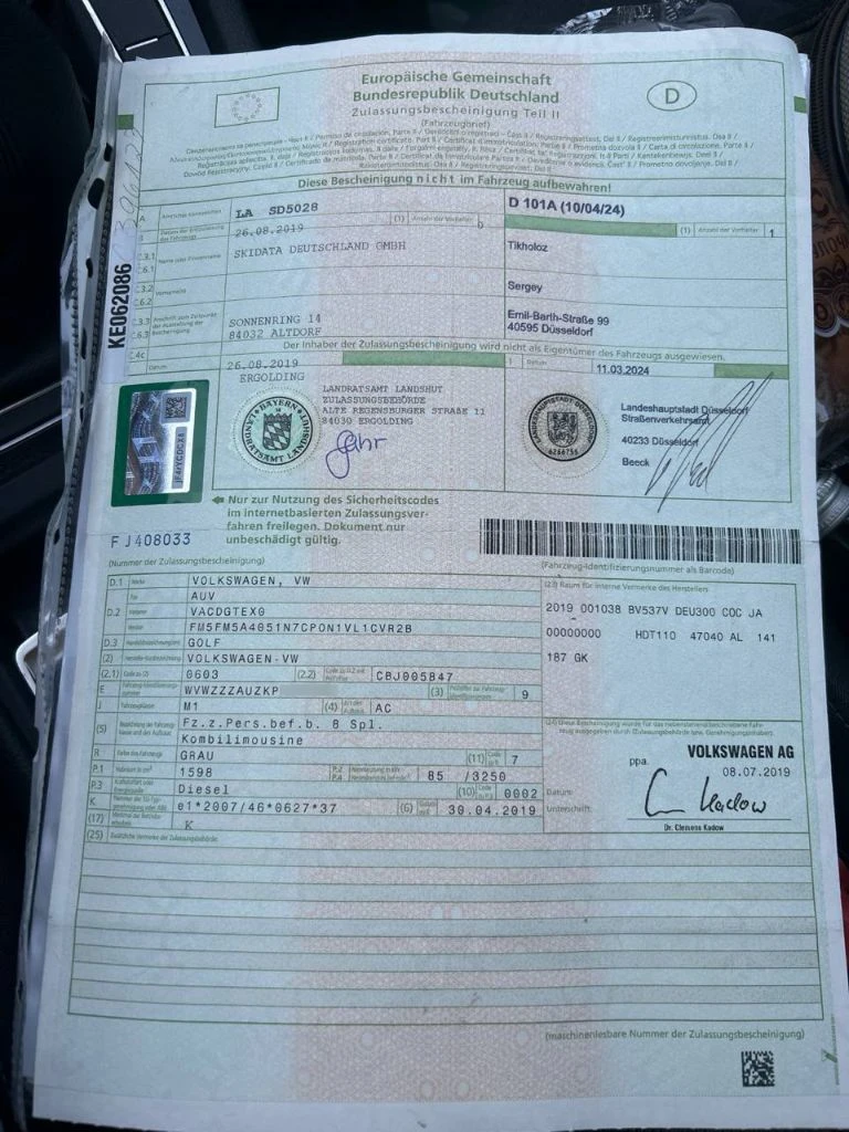 Volkswagen golf 7 (рестайлинг)1.6 tdi 2019 года из германии без пробега по рф цена: 2 000 000 руб. контактный телефон: ☎️+7 949 501 91 02☎️ пробег 232 000 км. коробка передач: механическая привод передний место осмотра: донецк автомобиль на рф учете автомобиль комплектации iq. drive оснащен автоматической парковкой, парктрониками 360, ассистентом контроля слепых зон, auto hold, системой start-stop, автоматический дальний свет, адаптивный круиз контроль, движение в полосе, экстренное торможение, проекция iq. drive, цифровая приборная панель, car play, подогрев сидений, датчики давления шин, хром пакет и т. д. автомобиль полностью в родной краске (включая бампера), очень экономичный, полностью обслужен (заменен комплект грм, помпа, ремень масляного насоса, сальник коленвала, ремень и ролик генератора, залит антифриз febi g13, масло двигателя motul, масло в коробке febi, поменяны все фильтра, поставлены проставки 2 см перед и зад, сделан развал схождения). экология на месте всё работает. - фотография - 11