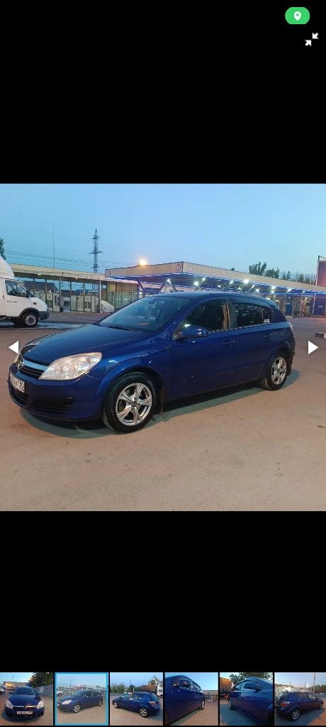 Опель астра н 2004 год. в отличном состоянии не считая пару косяков, двигатель 1.6 работает отлично, ходовая отличная, новая резина, все обсолютнно работает, заводится с пол оборота, приятный салон(редкий), машина делалась для себя, приятный цвет машины, машину делал для себя вложено много, музыка обычная, я хозяин любое переоформление. цена 450т. +79495723787 - фотография - 13