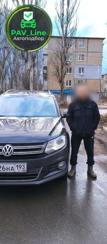 Pavline - автоподбор лднр под ключ с пригоном https://vk. com/pavline_cars 🤦‍♂️ устали от недобросовестных продавцов, которые продают сомнительные автомобили с огромной наценкой, скручивают пробег и скрывают реальное состояние? ищете для себя честный, надежный автомобиль, который будет вас радовать, а не приносить проблемы? мы знаем, как вам помочь! 🤝 предлагаем переложить все заботы по поиску достойного автомобиля - на нас, и воспользоваться нашей самой популярной услугой: «автоподбор под ключ». подберем автомобиль под ваш бюджет и критерии, доставим к вам под дом в кратчайшие сроки! (самый быстрый подбор был закрыт за 2 дня с учётом доставки). 🔍 заказав "автоподбор под ключ" у нас, вы получаете: ✅ сопровождение сделки на всех этапах, от консультации и помощи с выбором автомобиля, до постановки на учет. ✅ бесплатную консультацию и подборку автомобилей с тематических досок объявлений (авито, дром, авто. ру) + эксклюзивные предложения из закрытых источников. ✅ профессиональный осмотр авто: замер толщины лкп, осмотр кузова и салона, диагностика двигателя, ходовой части, электроники. ✅ компьютерную диагностику, проверку подлинности пробега, тест драйв. ✅ юридическую проверку автомобиля и его документов. ✅ подробный фото и видео отчёт с рекомендациями. ✅ оформление сделки, доставка автомобиля. 🔧 перед отправкой к вам автомобиля, можем выполнить: • удаление вмятин без покраски, наращивание сколов, царапин. • техническое обслуживание и ремонт. • полировку кузова, оптики, нанесение защитных составов. • оклейку цветной, анти-гравийной пленкой. • химчистку салона. • установку доп. оборудования. ⁉ почему мы: ✔️ автомобиль при осмотре, проходит все виды проверок и диагностики, с полным фото-видео отчетом и комментариями. ✔️ сопровождаем на всех этапах сделки - от консультации, до постановки на учёт, гарантируем юридическую чистоту. ✔️ работаем официально, заключаем договор, предоставляем чеки. ✔️ цена на наши услуги - дешевле чем у конкурентов, и мы ее озвучиваем сразу, до начала работ, без скрытых комиссий и доплат. ✔️ специализируемся на автомобилях с минимальным пробегом, чистой историей, без дтп и окрасов. ✔️ доставляем автомобиль под ваш дом. ✔️ безупречная репутация которую легко проверить, реальные отзывы наших заказчиков тут: vk. com/app6326142_-114801622 👍 т. +7 918 175 00 45 позвоните или напишите нам какой автомобиль вас интересует, бюджет и ваш город, мы пришлем вам точную стоимость наших услуг под ключ, с пригоном в ваш город. - фотография - 2