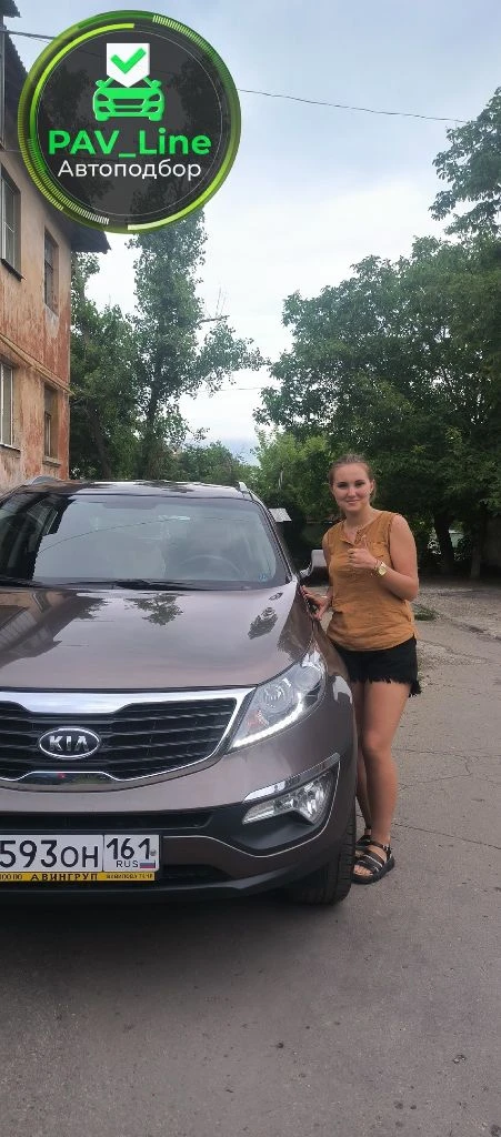 Pavline - автоподбор лднр под ключ с пригоном https://vk. com/pavline_cars 🤦‍♂️ устали от недобросовестных продавцов, которые продают сомнительные автомобили с огромной наценкой, скручивают пробег и скрывают реальное состояние? ищете для себя честный, надежный автомобиль, который будет вас радовать, а не приносить проблемы? мы знаем, как вам помочь! 🤝 предлагаем переложить все заботы по поиску достойного автомобиля - на нас, и воспользоваться нашей самой популярной услугой: «автоподбор под ключ». подберем автомобиль под ваш бюджет и критерии, доставим к вам под дом в кратчайшие сроки! (самый быстрый подбор был закрыт за 2 дня с учётом доставки). 🔍 заказав "автоподбор под ключ" у нас, вы получаете: ✅ сопровождение сделки на всех этапах, от консультации и помощи с выбором автомобиля, до постановки на учет. ✅ бесплатную консультацию и подборку автомобилей с тематических досок объявлений (авито, дром, авто. ру) + эксклюзивные предложения из закрытых источников. ✅ профессиональный осмотр авто: замер толщины лкп, осмотр кузова и салона, диагностика двигателя, ходовой части, электроники. ✅ компьютерную диагностику, проверку подлинности пробега, тест драйв. ✅ юридическую проверку автомобиля и его документов. ✅ подробный фото и видео отчёт с рекомендациями. ✅ оформление сделки, доставка автомобиля. 🔧 перед отправкой к вам автомобиля, можем выполнить: • удаление вмятин без покраски, наращивание сколов, царапин. • техническое обслуживание и ремонт. • полировку кузова, оптики, нанесение защитных составов. • оклейку цветной, анти-гравийной пленкой. • химчистку салона. • установку доп. оборудования. ⁉ почему мы: ✔️ автомобиль при осмотре, проходит все виды проверок и диагностики, с полным фото-видео отчетом и комментариями. ✔️ сопровождаем на всех этапах сделки - от консультации, до постановки на учёт, гарантируем юридическую чистоту. ✔️ работаем официально, заключаем договор, предоставляем чеки. ✔️ цена на наши услуги - дешевле чем у конкурентов, и мы ее озвучиваем сразу, до начала работ, без скрытых комиссий и доплат. ✔️ специализируемся на автомобилях с минимальным пробегом, чистой историей, без дтп и окрасов. ✔️ доставляем автомобиль под ваш дом. ✔️ безупречная репутация которую легко проверить, реальные отзывы наших заказчиков тут: vk. com/app6326142_-114801622 👍 т. +7 918 175 00 45 позвоните или напишите нам какой автомобиль вас интересует, бюджет и ваш город, мы пришлем вам точную стоимость наших услуг под ключ, с пригоном в ваш город. - фотография - 8