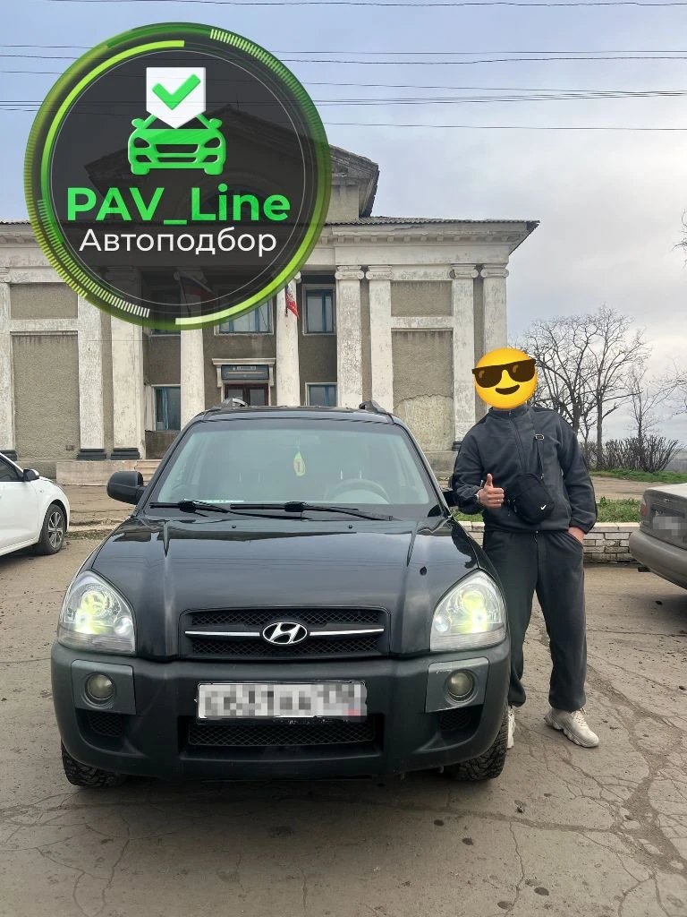 Pavline - автоподбор лднр под ключ с пригоном https://vk. com/pavline_cars 🤦‍♂️ устали от недобросовестных продавцов, которые продают сомнительные автомобили с огромной наценкой, скручивают пробег и скрывают реальное состояние? ищете для себя честный, надежный автомобиль, который будет вас радовать, а не приносить проблемы? мы знаем, как вам помочь! 🤝 предлагаем переложить все заботы по поиску достойного автомобиля - на нас, и воспользоваться нашей самой популярной услугой: «автоподбор под ключ». подберем автомобиль под ваш бюджет и критерии, доставим к вам под дом в кратчайшие сроки! (самый быстрый подбор был закрыт за 2 дня с учётом доставки). 🔍 заказав "автоподбор под ключ" у нас, вы получаете: ✅ сопровождение сделки на всех этапах, от консультации и помощи с выбором автомобиля, до постановки на учет. ✅ бесплатную консультацию и подборку автомобилей с тематических досок объявлений (авито, дром, авто. ру) + эксклюзивные предложения из закрытых источников. ✅ профессиональный осмотр авто: замер толщины лкп, осмотр кузова и салона, диагностика двигателя, ходовой части, электроники. ✅ компьютерную диагностику, проверку подлинности пробега, тест драйв. ✅ юридическую проверку автомобиля и его документов. ✅ подробный фото и видео отчёт с рекомендациями. ✅ оформление сделки, доставка автомобиля. 🔧 перед отправкой к вам автомобиля, можем выполнить: • удаление вмятин без покраски, наращивание сколов, царапин. • техническое обслуживание и ремонт. • полировку кузова, оптики, нанесение защитных составов. • оклейку цветной, анти-гравийной пленкой. • химчистку салона. • установку доп. оборудования. ⁉ почему мы: ✔️ автомобиль при осмотре, проходит все виды проверок и диагностики, с полным фото-видео отчетом и комментариями. ✔️ сопровождаем на всех этапах сделки - от консультации, до постановки на учёт, гарантируем юридическую чистоту. ✔️ работаем официально, заключаем договор, предоставляем чеки. ✔️ цена на наши услуги - дешевле чем у конкурентов, и мы ее озвучиваем сразу, до начала работ, без скрытых комиссий и доплат. ✔️ специализируемся на автомобилях с минимальным пробегом, чистой историей, без дтп и окрасов. ✔️ доставляем автомобиль под ваш дом. ✔️ безупречная репутация которую легко проверить, реальные отзывы наших заказчиков тут: vk. com/app6326142_-114801622 👍 т. +7 918 175 00 45 позвоните или напишите нам какой автомобиль вас интересует, бюджет и ваш город, мы пришлем вам точную стоимость наших услуг под ключ, с пригоном в ваш город. - фотография - 10