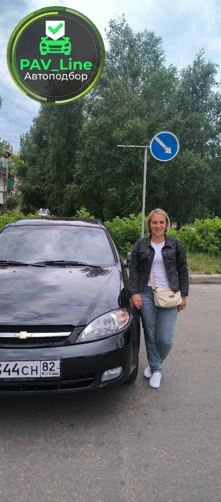 Pavline - автоподбор лднр под ключ с пригоном https://vk. com/pavline_cars 🤦‍♂️ устали от недобросовестных продавцов, которые продают сомнительные автомобили с огромной наценкой, скручивают пробег и скрывают реальное состояние? ищете для себя честный, надежный автомобиль, который будет вас радовать, а не приносить проблемы? мы знаем, как вам помочь! 🤝 предлагаем переложить все заботы по поиску достойного автомобиля - на нас, и воспользоваться нашей самой популярной услугой: «автоподбор под ключ». подберем автомобиль под ваш бюджет и критерии, доставим к вам под дом в кратчайшие сроки! (самый быстрый подбор был закрыт за 2 дня с учётом доставки). 🔍 заказав "автоподбор под ключ" у нас, вы получаете: ✅ сопровождение сделки на всех этапах, от консультации и помощи с выбором автомобиля, до постановки на учет. ✅ бесплатную консультацию и подборку автомобилей с тематических досок объявлений (авито, дром, авто. ру) + эксклюзивные предложения из закрытых источников. ✅ профессиональный осмотр авто: замер толщины лкп, осмотр кузова и салона, диагностика двигателя, ходовой части, электроники. ✅ компьютерную диагностику, проверку подлинности пробега, тест драйв. ✅ юридическую проверку автомобиля и его документов. ✅ подробный фото и видео отчёт с рекомендациями. ✅ оформление сделки, доставка автомобиля. 🔧 перед отправкой к вам автомобиля, можем выполнить: • удаление вмятин без покраски, наращивание сколов, царапин. • техническое обслуживание и ремонт. • полировку кузова, оптики, нанесение защитных составов. • оклейку цветной, анти-гравийной пленкой. • химчистку салона. • установку доп. оборудования. ⁉ почему мы: ✔️ автомобиль при осмотре, проходит все виды проверок и диагностики, с полным фото-видео отчетом и комментариями. ✔️ сопровождаем на всех этапах сделки - от консультации, до постановки на учёт, гарантируем юридическую чистоту. ✔️ работаем официально, заключаем договор, предоставляем чеки. ✔️ цена на наши услуги - дешевле чем у конкурентов, и мы ее озвучиваем сразу, до начала работ, без скрытых комиссий и доплат. ✔️ специализируемся на автомобилях с минимальным пробегом, чистой историей, без дтп и окрасов. ✔️ доставляем автомобиль под ваш дом. ✔️ безупречная репутация которую легко проверить, реальные отзывы наших заказчиков тут: vk. com/app6326142_-114801622 👍 т. +7 918 175 00 45 позвоните или напишите нам какой автомобиль вас интересует, бюджет и ваш город, мы пришлем вам точную стоимость наших услуг под ключ, с пригоном в ваш город. - фотография - 7