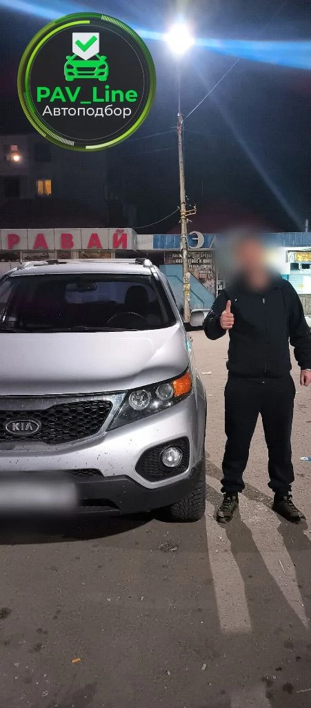 Pavline - автоподбор лднр под ключ с пригоном https://vk. com/pavline_cars 🤦‍♂️ устали от недобросовестных продавцов, которые продают сомнительные автомобили с огромной наценкой, скручивают пробег и скрывают реальное состояние? ищете для себя честный, надежный автомобиль, который будет вас радовать, а не приносить проблемы? мы знаем, как вам помочь! 🤝 предлагаем переложить все заботы по поиску достойного автомобиля - на нас, и воспользоваться нашей самой популярной услугой: «автоподбор под ключ». подберем автомобиль под ваш бюджет и критерии, доставим к вам под дом в кратчайшие сроки! (самый быстрый подбор был закрыт за 2 дня с учётом доставки). 🔍 заказав "автоподбор под ключ" у нас, вы получаете: ✅ сопровождение сделки на всех этапах, от консультации и помощи с выбором автомобиля, до постановки на учет. ✅ бесплатную консультацию и подборку автомобилей с тематических досок объявлений (авито, дром, авто. ру) + эксклюзивные предложения из закрытых источников. ✅ профессиональный осмотр авто: замер толщины лкп, осмотр кузова и салона, диагностика двигателя, ходовой части, электроники. ✅ компьютерную диагностику, проверку подлинности пробега, тест драйв. ✅ юридическую проверку автомобиля и его документов. ✅ подробный фото и видео отчёт с рекомендациями. ✅ оформление сделки, доставка автомобиля. 🔧 перед отправкой к вам автомобиля, можем выполнить: • удаление вмятин без покраски, наращивание сколов, царапин. • техническое обслуживание и ремонт. • полировку кузова, оптики, нанесение защитных составов. • оклейку цветной, анти-гравийной пленкой. • химчистку салона. • установку доп. оборудования. ⁉ почему мы: ✔️ автомобиль при осмотре, проходит все виды проверок и диагностики, с полным фото-видео отчетом и комментариями. ✔️ сопровождаем на всех этапах сделки - от консультации, до постановки на учёт, гарантируем юридическую чистоту. ✔️ работаем официально, заключаем договор, предоставляем чеки. ✔️ цена на наши услуги - дешевле чем у конкурентов, и мы ее озвучиваем сразу, до начала работ, без скрытых комиссий и доплат. ✔️ специализируемся на автомобилях с минимальным пробегом, чистой историей, без дтп и окрасов. ✔️ доставляем автомобиль под ваш дом. ✔️ безупречная репутация которую легко проверить, реальные отзывы наших заказчиков тут: vk. com/app6326142_-114801622 👍 т. +7 918 175 00 45 позвоните или напишите нам какой автомобиль вас интересует, бюджет и ваш город, мы пришлем вам точную стоимость наших услуг под ключ, с пригоном в ваш город. - фотография - 5