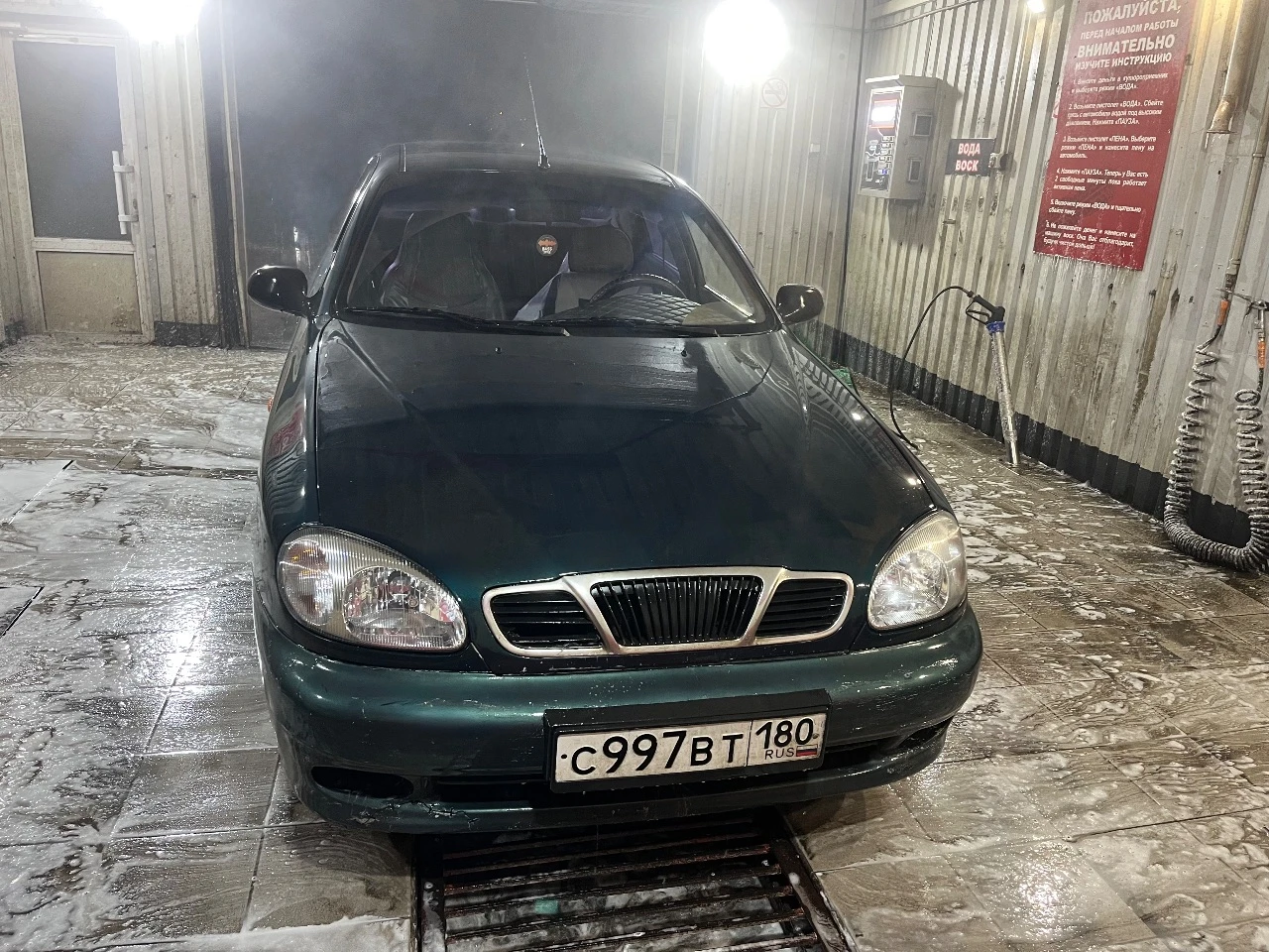 Цена 2️⃣5️⃣5️⃣ тысяч. продаётся автомобиль sens 2005 года выпуска, мотор 1.3,в хорошем техническом состоянии. продажа с полным переоформлением, документы в порядке. машина ежедневно используется, все системы работают исправно. установлены сигнализация и центральный замок, имеются два комплекта шин на штампованных дисках. дополнительно покупатель получит в подарок комплект дверных карт под установку динамиков. внешнее состояние кузова имеет естественный износ обусловленный возрастом автомобиля, но вполне приемлемое для повседневной езды. машина готова к немедленной эксплуатации. цена 255 тысяч рублей, обоснованный торг непосредственно при личном осмотре. за дополнительной информацией обращайтесь по телефону +79490201423 ярослав или связь в тг - t. me/@onixx333 - фотография - 2