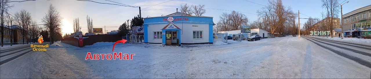 🔎 найти и заказать 🛒 автозапчасти онлайн по vin коду просто 🔥 оригинальные и аналоговые запчасти для... - фотография