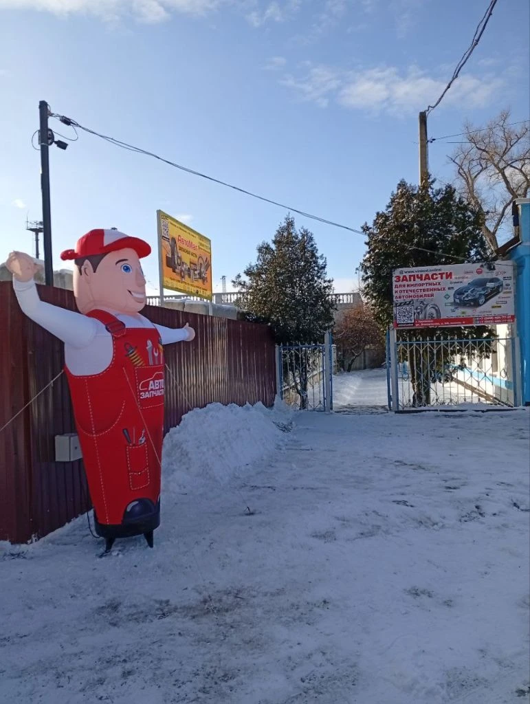 🔎 найти и заказать 🛒 автозапчасти онлайн по vin коду просто 🔥 оригинальные и аналоговые запчасти для иномарок 🚗 👍 более 70 000 000 позиций автозапчастей на складе 😊 осталось заказать и привезти! 🚚 быстрая доставка (1-2 дня) 📩 оповещение о статусах заказа 📦 выдача заказов в харцызске 😍 ваш автомобиль будет в шоке от наших цен! 🔎 здесь 👇 сами 🛒 закажите автозапчасть 👉 https://vinkod. online/ 🔥 и ждите звонок от менеджера ------- 💪 помощь 👇 в подборе автозапчастей 📞 +7 949 481 77 23 👉 👉 https://vk. com/automag_vlad 📞 +7 949 481 77 21 👉 👉 https://vk. com/automag_oleg ------- 📆 график работы: 🕔 пн - пт: с 09-00 до 17-00 🕒 сб: с 09-00 до 15-00 ❌ вс: выходной ------- 📌 наш адрес: 📍 г. харцызск ул. вокзальная 56 помещ. 4 ------- 🤝 приглашаем к сотрудничеству сто, магазины, авторазборки - фотография - 2