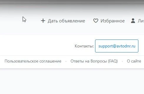 Awdawdwadwdadwadwawdawadadadadadadadadadadadadadadadad - фотография - 2