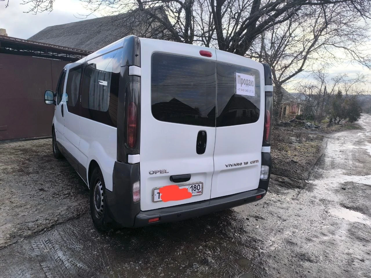 Продам опель виваро 2006г. легковой пассажирский,7+1 мест, на уверенном ходу, не битый, зимняя резина новая, ходовая, двигатель, коробка все в хорошем состоянии, турбина новая, кузов оцинкованный, хранилась в гараже+7 949 341 57 11 - фотография - 3