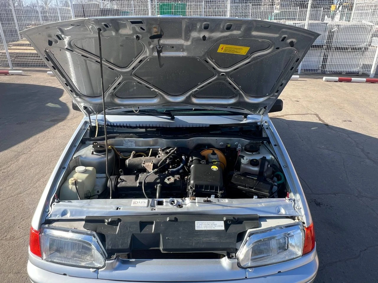 Продам продам ваз 2114 2004г. (чепырка). состояние нормальное сел поехал. машина не труха. мотор тянет бодро, коробка не выбивает не хрустит все четко. много чего зделано и меняно. все что должно работать все работает. есть моменты по лкп не критично машина не новая. машина обслужена новый антифриз, датчики, помпа, ролик грм ремень, масло. новый лобовик!тормоза+вакумник. короче долго перечислять. ручник работает. резина хорошая зима шипованая. на лето скину. передние электро подъёмники. не плохая музыка+саб. магнитола норм. бортовой компьютер! хочу 230₽ реальному покупателю торг при виде денег!!! я не хозяин связь есть. стс, птс, дкп. без штрафов, запретов, арестов и т. д и т. п. местоположение город харцызск цена 230.000 тыс. руб+торг остальные вопросы по телефону либо же по телеграмму связь телеграмм @kamazist53229 сотовый +79494906447 - фотография - 8