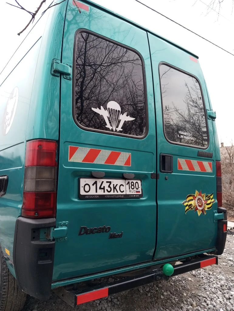 Продам семейного красавца буса fiat dukato 2000г. грузовой. 2.8 tdi ( пушка). авто местное, не пригон. в хорошем состоянии, делался для себя! на хорошем ходу, стоит без дела. новая резина, акб. гур, магнитола. документы в порядке, местный учет! ц: 580.000р. енакиево. +79493652755. - фотография - 5