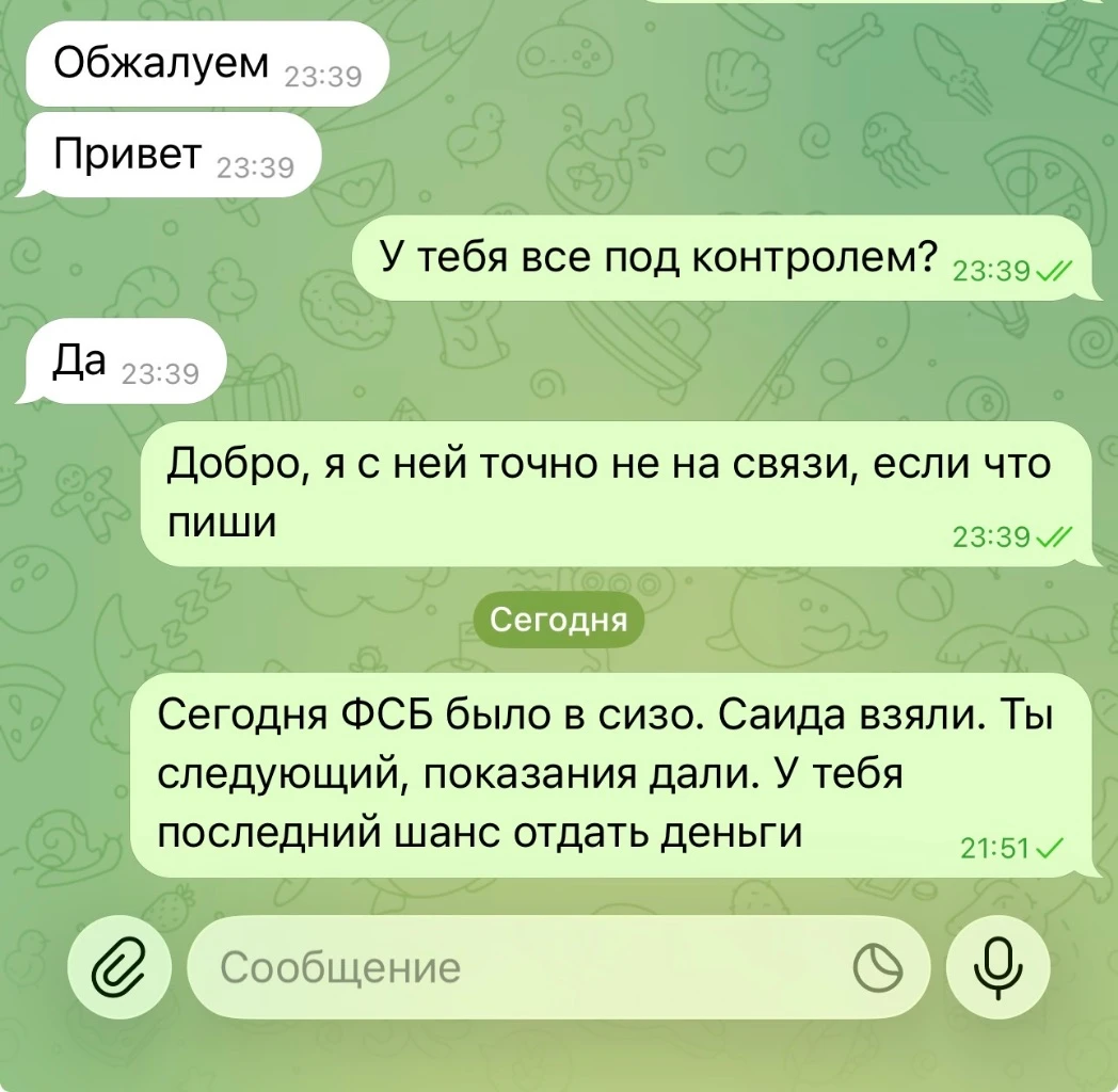 Продам срочно! chevrolet lacetti мт 1.6 2007. сел и поехал! полное переоформление! ✅ хороший живой автомобиль! не бита! зеленая автотека! ✅ автомобиль полностью обслужен, техника без вопросов. ходовая мячик машина не гнилая, днище в хорошем состоянии. жизненные коцки по лкп. мотор и коробка в идеальном состоянии. ходовка в хорошем состоянии. кондиционер, abs airbag, музыка, гур, 4 стекло подъемника и т. д машина на 180 регионе, кристально чистая! цена: 430 тыс. торг! номер телефона: +79493403832 по всем вопросам звоните. - фотография - 4