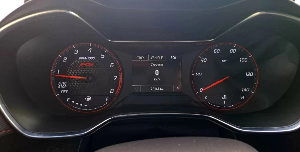 Chevrolet тrailвlazer rs, декабрь 2021 года. Корейская сборка. Один владелиц. Передний привод. 1,3 турбо, 150 л. С. . Комплектация rs:
Много полезных ассистентов:
Автомобиль полностью обслужен, юридически чистый, без залогов, запретов, утиль сборов. Готов к переоформлению.
Цена 1850 000 рублей
Донецк +79492490399 - фотография - 7