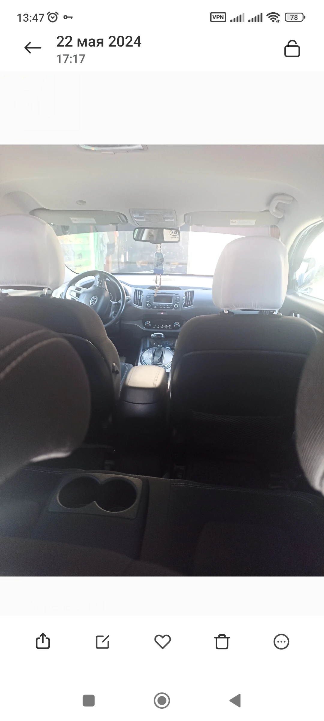 Продам. киа спортодже 2011 год 2.0 автомат, пробег 155000 торг полный привод +7949 349 33 71 950 срочно - фотография - 2