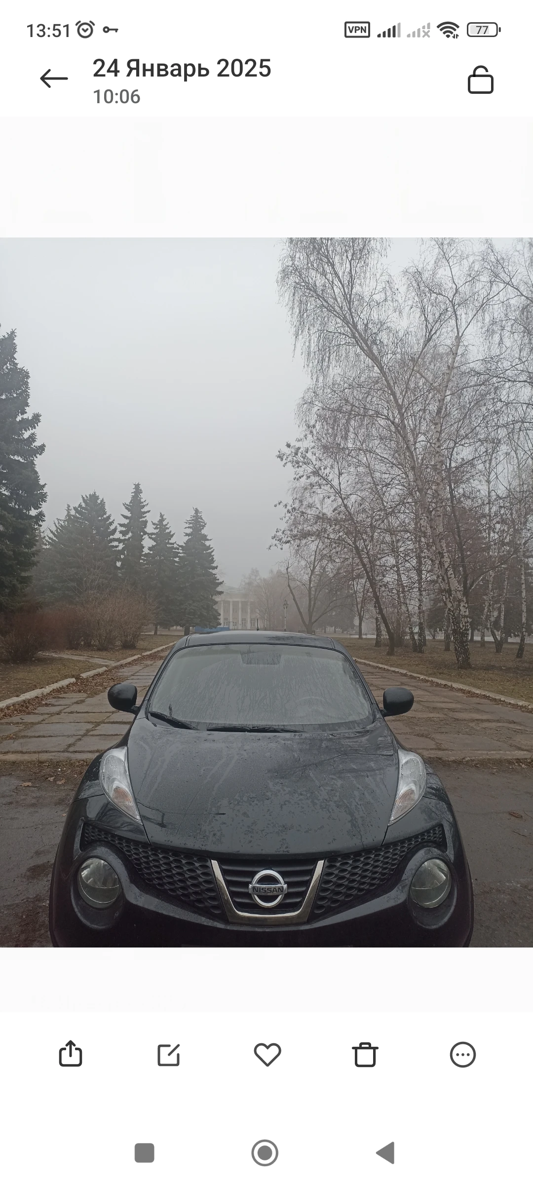 Продам. ниссан жук 1.6 мотор пробег 125000 хорошая состояние 2012 года автомат срочно 850000 +79493493371 - фотография - 1
