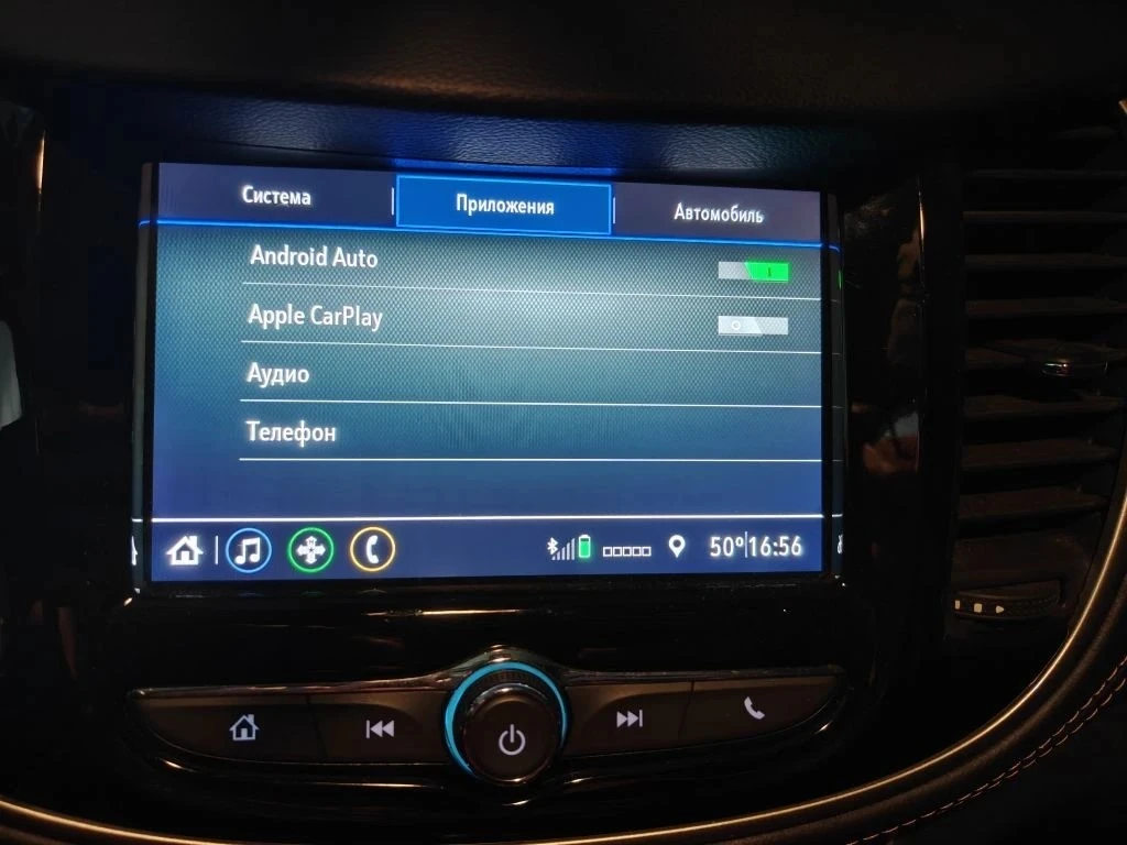Chevrolet trax, дата выпуска 8 месяц 2020 года. пробег 88552км. двигатель 1.4т мощность 140л. с. коробка передач - 6 ступенчатый классический гидроавтомат. передний привод. комплектация: мультимедиа система 6 динамиков с android auto и apple carplay; кондиционер; круиз-контроль; система мониторинга давления в шинах; штатный дистанционный автозапуск, в комплекте 2 ключа; безопасность не срабатывала, все подушки на месте. на пробеге 81 т. км. сделана полная замена масла в акпп; 1.5 т. км. назад сделано то с заменой масла в двигателе и фильтров. приборная панель и мультимедиа русифицированы. вместе с авто отдаю зимние шины pirelli ice zero шипованные (куплены в октябре 2025) и два комплекта ковриков. приехала из сша в феврале 2025 с пробегом 79т. км. в сентябре 2025 сделана антикоррозийная обработка кузова. цена 1,52 🍋, разумный торг уместен. - фотография - 4