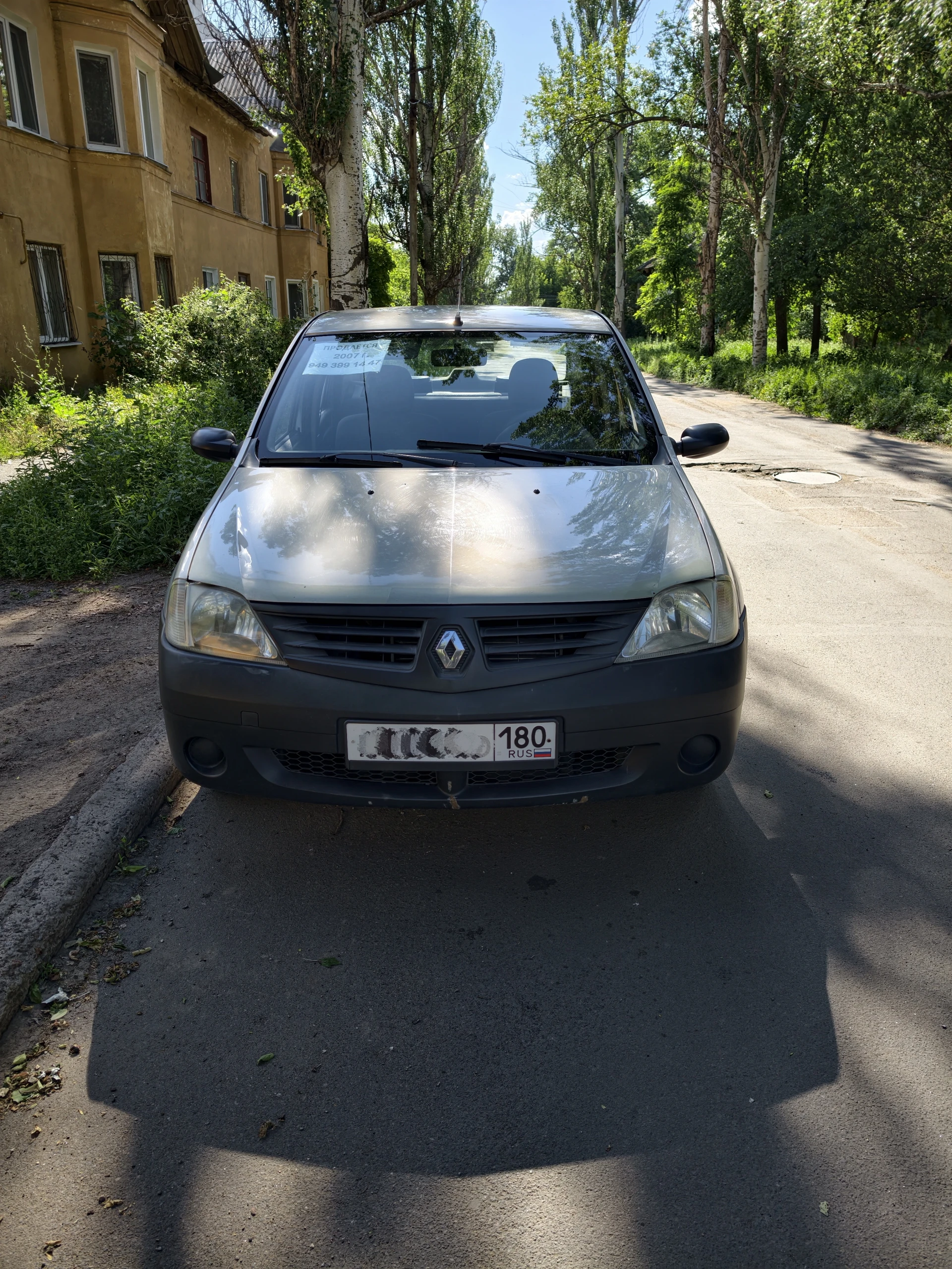 Renault logan 1, объем двигателя 1,4, механика, 2007года, пробег 210 000км,
Продажа в связи с покупкой другого авто, подготавливал для личной эксплуатации
Езжу каждый день
Естественно есть возрастные нюансы - местами подвыгорела краска, есть подкрасы
Честная цена - платите только за тех состояние автомобиля
Устранены недочеты от предыдущих владельцев
Не требует вложений: грм, помпа, все тех жидкости - уже заменены
Ходовая и система охлаждения полностью обслужены
Нет скрытых дефектов
Газ не установлен и ранее не стоял
Чистый салон без запахов, новые чехлы, установлена хорошая музыка
Сделана шумоизоляция (также багажника) + антикор вкруг (также двери и пороги)
Родной живой металл без коррозии
Новое лобовое стекло «бор» (при установке рамка вокруг стекла окрашена)
2 Комплекта хорошей резины на дисках (зима, лето – пробег не более 8 тыс. Км на комплект)
Имеется полный перечень выполненных работ и материалов за 3 года с привязкой к километражу и датам проведения
Разбитый задний фонарь заменю, уже заказал.
435 000 Руб, обоснованный торг
Тел. : +7 949 399 14 47 - фотография - 1
