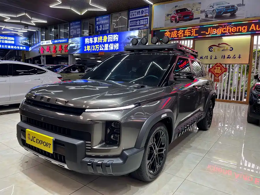 Geely jeans 2025г. Выпуска, топливо бензин, внедорожник, цвет серебристый, мощность 180 л. С. , объем 1.5 с. С. , пробег 13000 км, цена 2 513 675р. +7949 094 53 88 анна - фотография - 1