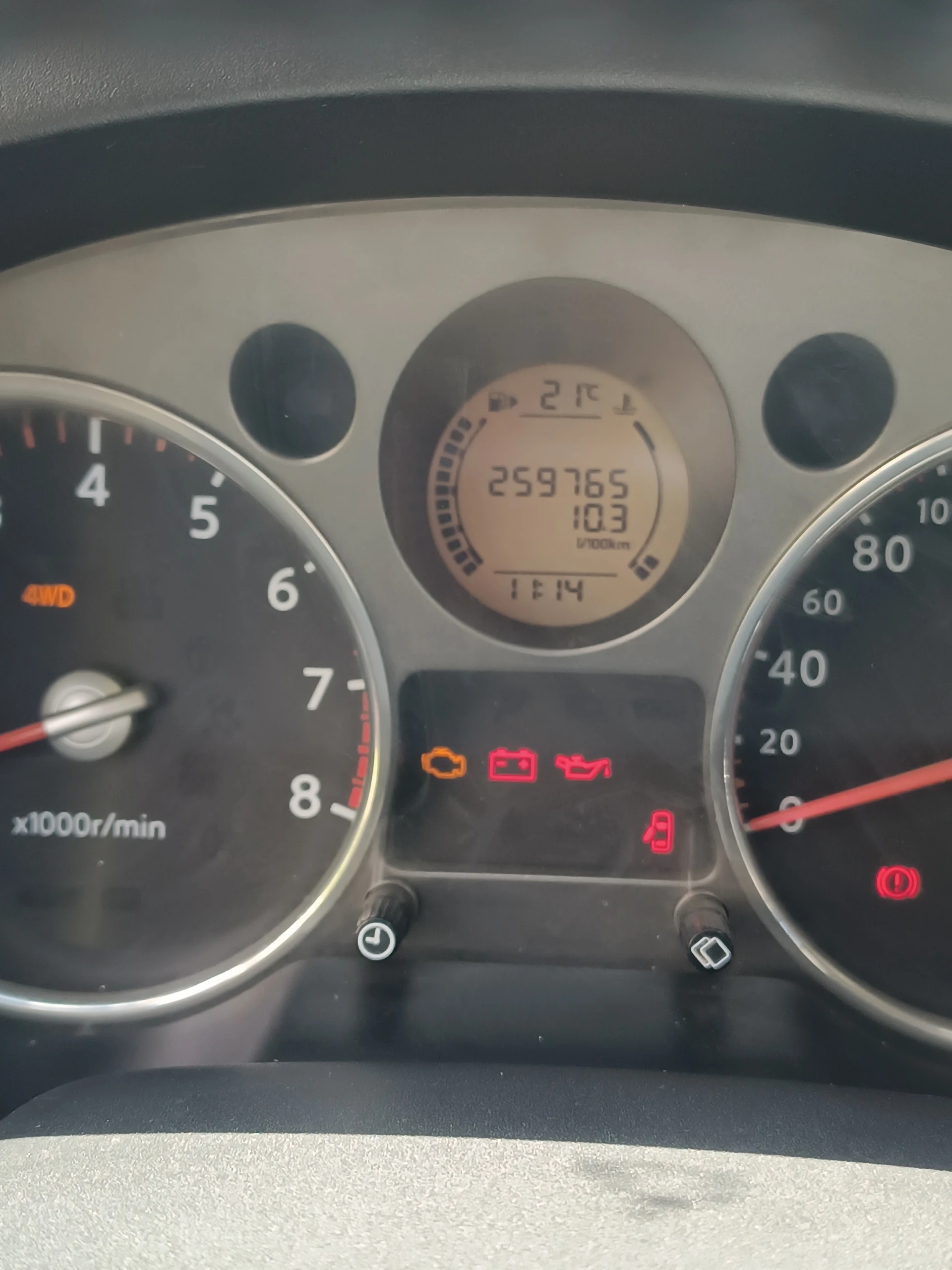 Продам срочно nissan x trail t31 2007г 2 l. Пробег 260000 км кпп механическая 6 ступеней. Документы в порядке техосмотр пройден. Цена 925000руб очень хороший
Торг на месте. Возможен обмен с моей доплатой тел 79494158727 г донецк - фотография - 2