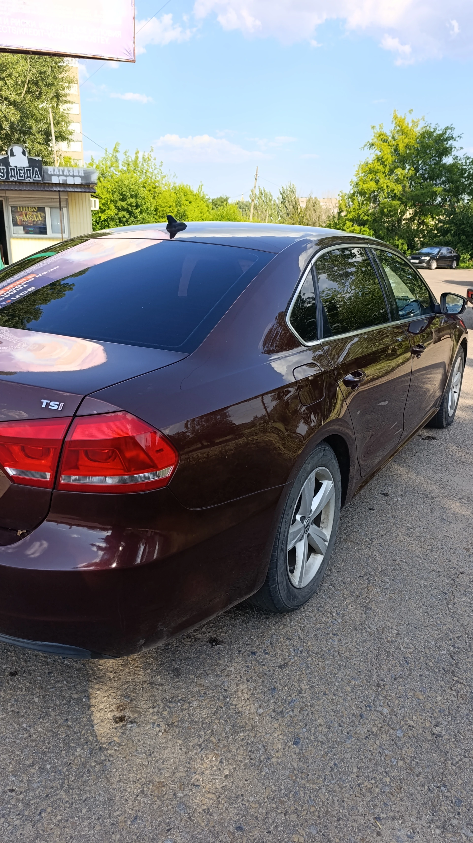 Продам свой автомобиль
Vw passat b 7 nms
1.8 Бензин aвтомат aisin
2013 Год 12 месяц пробег 143т км
Собственник
Перевальск
Цена 1млн200
+79591400470 - фотография - 6