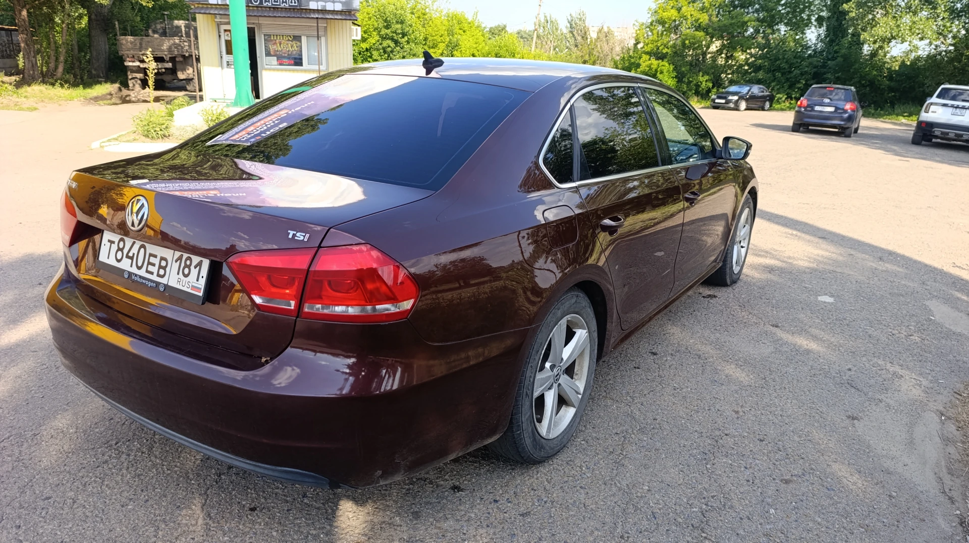 Продам свой автомобиль
Vw passat b 7 nms
1.8 Бензин aвтомат aisin
2013 Год 12 месяц пробег 143т км
Собственник
Перевальск
Цена 1млн200
+79591400470 - фотография - 11