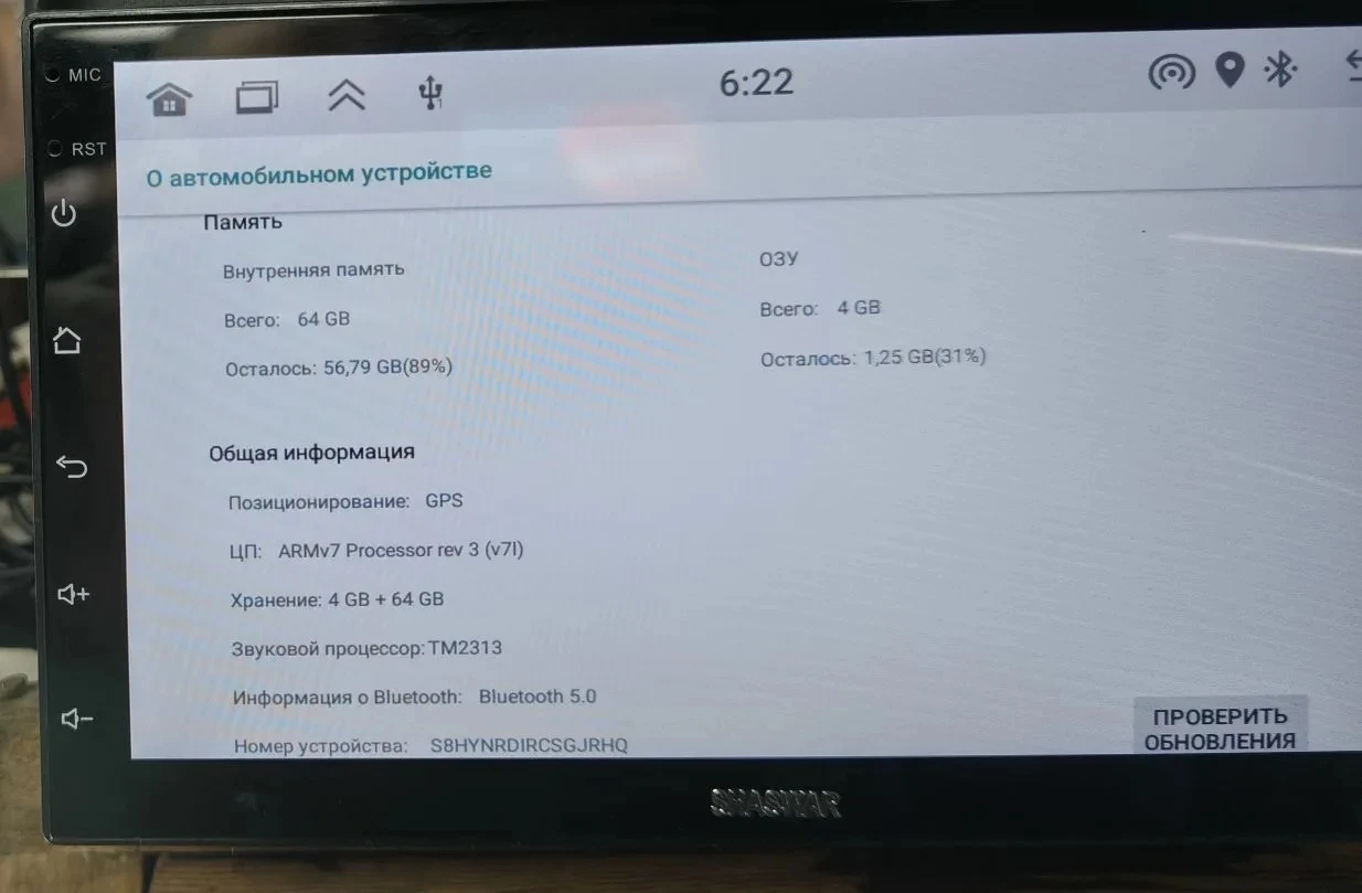 Продам:
Автомагнитола 7 дюймов с блютузом, состояние новое, цена: 5500 руб. ,
Саб machete 12s min. 800 вт. Max. 1600 вт. Состояние новое, цена: 4500 руб. ,
Усилитель новый 4-х канальный aura indigo 4.100, цена: 5500 руб. ,
Коробки, комплектующие имеются
Г. Макеевка
+79493037824 - фотография - 5